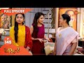 Pinni 2 Ep 145 04 Jan 2021 Gemini TV Serial Telugu Serial