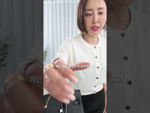 31884-인어라인스커트 영상 썸네일