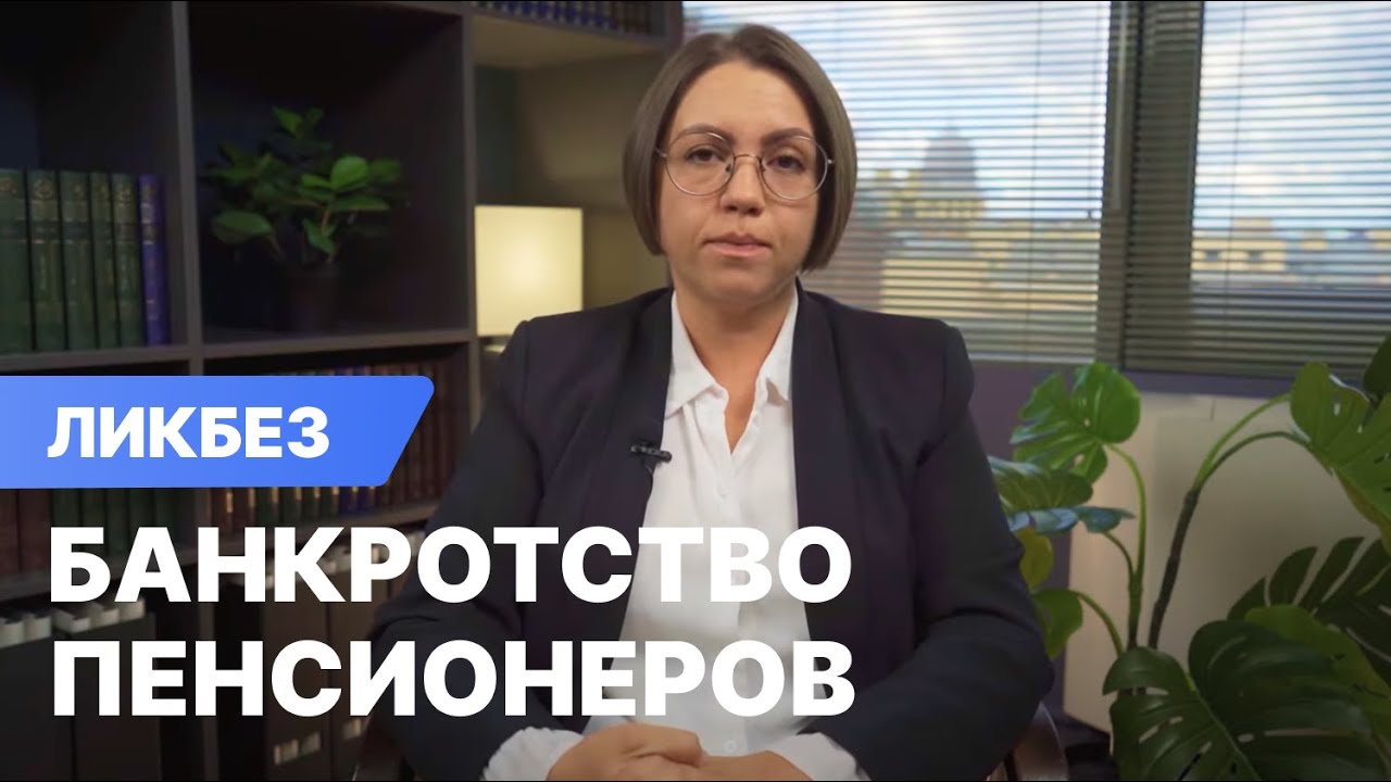 Превью видео
