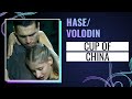 Minerva Fabienne Hase Nikita Volodin GER Exhibition Gala Cup Of China 2024 Gpfigure