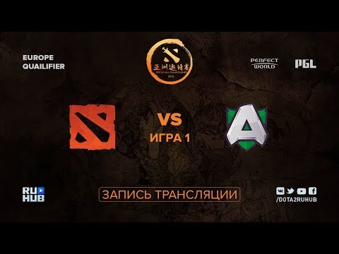 Final Tribe vs Alliance, DAC EU Qualifier, game 1 [GodHunt, Smile]