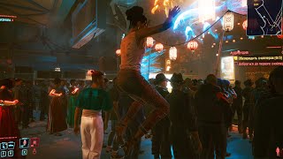 Cyberpunk 2077 Floating Girl in Crowd