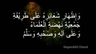 Download lagu Sholawat Nahdliyah Merdu tanpa Musik. mp3