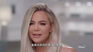 正式預告片 [字幕]