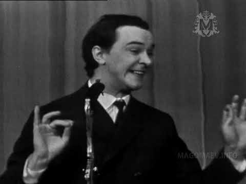 ВНИМАНИЕ! НОВИНКА! Муслим Магомаев в Парижской "Олимпии". 1966 г. M. Magomaev in Olympia Hall, Paris