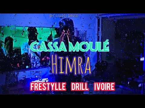 HIMRA _🚫_CASSA MOULÉ (Frestylle drill ivoire 1)