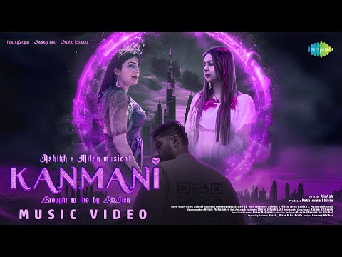 Kanmani - Music Video | Sooraj | Lulu | Swathi | Hiphop JB | Ashik | Milan | Maneesh | RizAsh