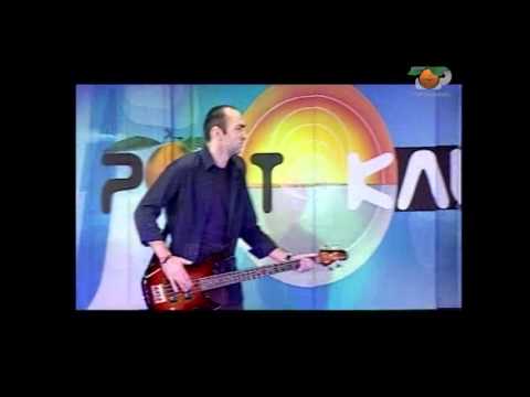 Portokalli, 18 Prill 2005 - Grupi Votra (Kenga)