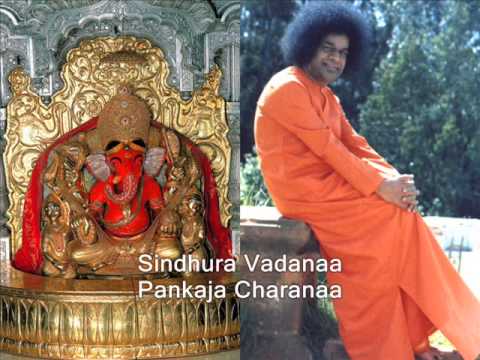 Jai Ganarāyā Srī Ganarāyā video thumbnail