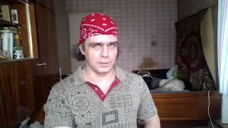 ЧТО ТАКОЕ МАГИЧЕСКИЙ ОТКАТ?