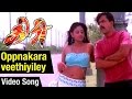 Oppanakara Veethiyiley Video Song Giri Tamil Movie Arjun Reema Sen Sundar C D Imman
