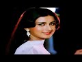 Poonam 1981 Poonam Dhillon की सुपरहिट रोमांटिक फिल्म Hin