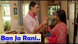 Ban Ja Rani Guru Randhawa Lyrics Translation - Tumhari