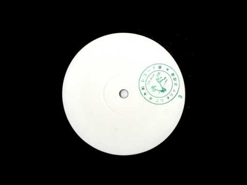 B. Niwa Tatsui 3 - River