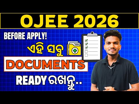 “OJEE 2026 Form Fill-Up: Essential Documents Required | Before Apply Must Watch 🔥”