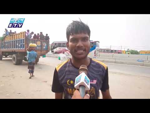 ঈদ যাত্রায় সড়ক মহাসড়কে ঘুরমুখো মানুষের ভিড়