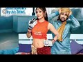 Hattrick Full Hindi Movie