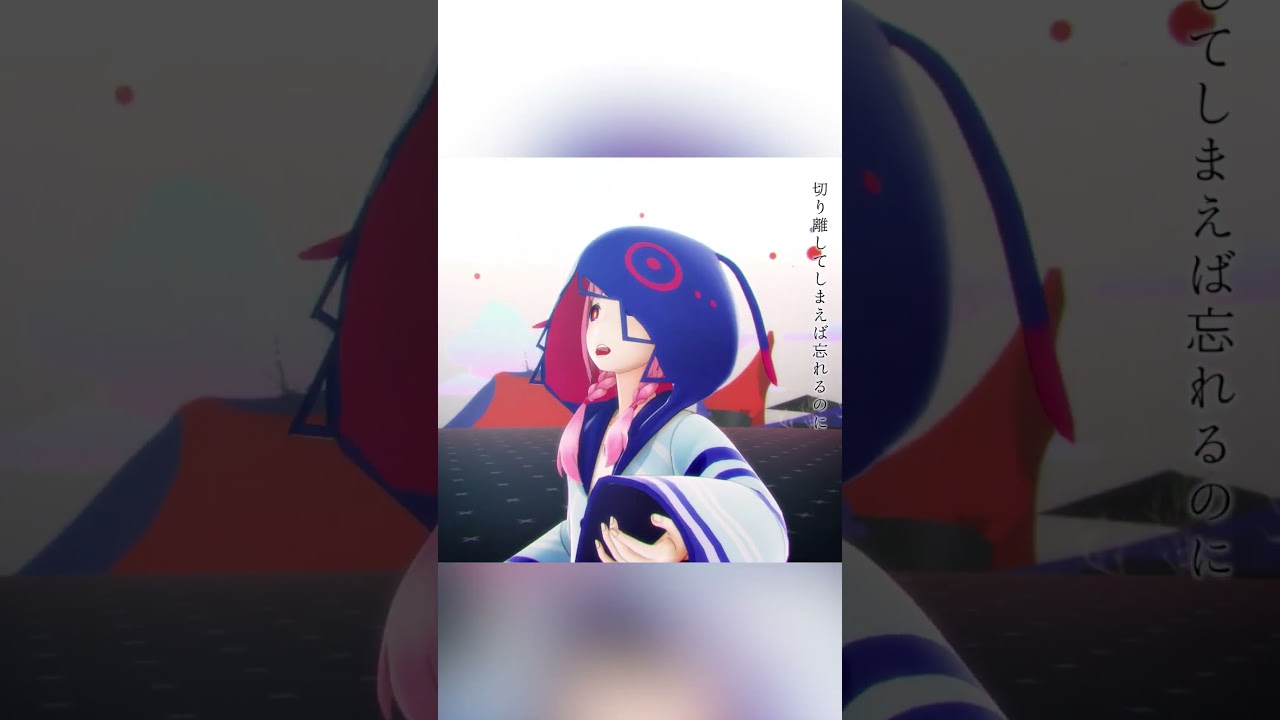 【Music History】花譜「糸」 #花譜 #KAF #shorts