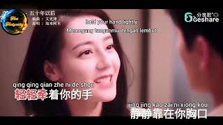 Download lagu Hai Lai A Mu - Wu Shi Nian Yi Hou | 海來阿木 - 五十年以後 / Fifty Years Later / Lima Puluh Tahun Kemudian mp3