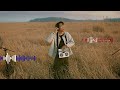 Clip 2