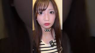 「#へそ出し 」#広瀬麗奈 【TaroTV10807】 #ショークラブ #clubtaro #池袋 #taro