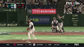 Robbie Glendinning LAUNCHES A GO AHEAD 3 RUN HOMER FOR AUSTRALIA