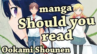 Good Manga: Ookami Shounen wa Kyou mo Uso wo Kasaneru