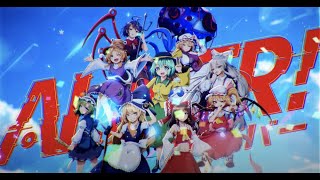 Cover art for ALIVER!