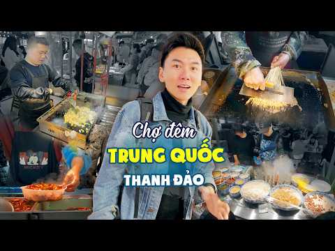 Chợ đêm Trung Quốc toàn đặc sản, khám phá phố biển Thanh Đảo Sơn Đông