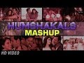 Humshakals Dance Mash Up DJ Kiran Kamath Callertune Piya Ke Bazaar Mein HD