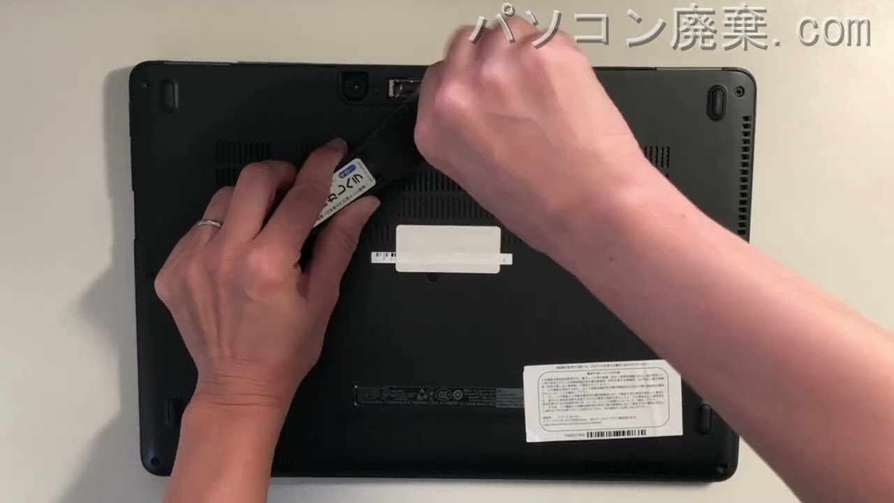 事務作業に☆ i7 SSD Latitude E5270 B2107N145 事務作業に☆ i7 SSD Latitude E5270 B2107N145