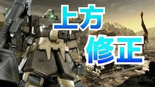 【バトオペ２】上方修正！？少し強くなったドムトローペン出撃！