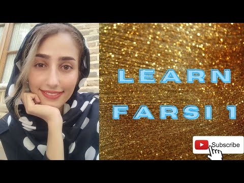 Lesson1- Learn Persian / Farsi Reading & Writing