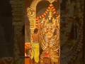 Live Tirupati Balaji Aarti लॉर्ड बालाजी आरती Tirupati Balaji Darshan V