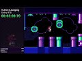 VLDC13 COSMOSIS