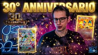 30° ANNIVERSARIO - RIVOLUZIONE POKEMON - nuove rarità, nuovi prodotti e nuove carte
