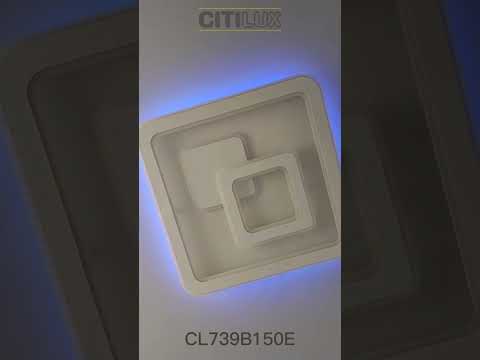 Миниатюра изображения товара Потолочный светильник Citilux Квест CL739B150E