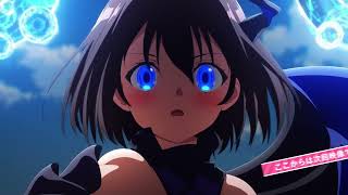 [閒聊] 契約之吻 11 預告