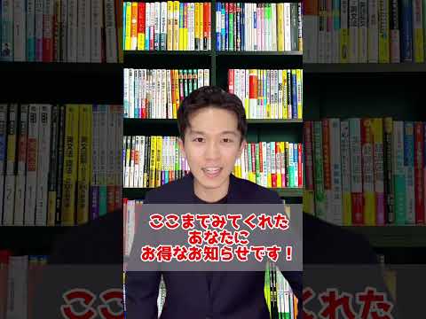 医学科 【え、私高学歴？🤭】勉強依存症の症状10選