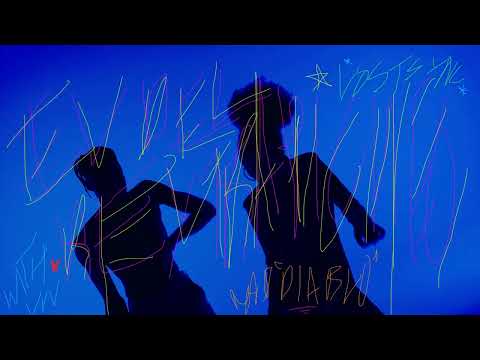 Lost Sync, Good Blvnt - El Rey del Trapicheo (feat. Mad Diablo) [Visualizer]