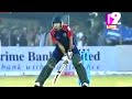 Nasir Hossain Funny Batting in BPL - DHAKA DYNAMITES | Cricket Funny Moments Bangladesh
