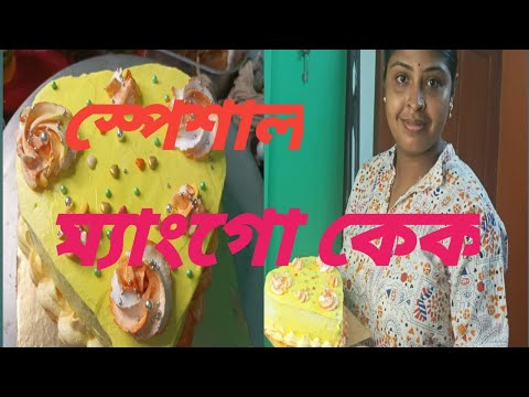 Mango cake, decorations