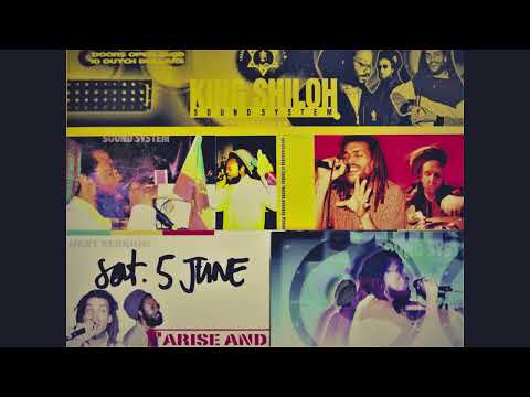 From The Archives DUBTAPE: LYRICAL BENJIE - No Way (Don't Stray)