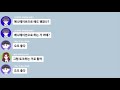 Clip 1