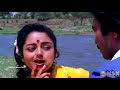 Aathu Mettula Remastered Ponnumani 1993 S P Balasubramaniam S Janaki