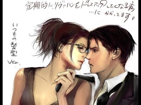 Nightcore - Nowhere (Ft. Rita Ora)