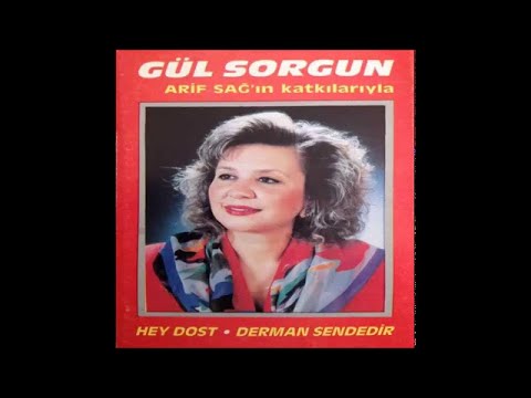 Gül Sorgun  - Divane Gönül  [Official Audio]