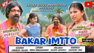 Download lagu Bakar Imtto | New Konkani Song 2025 | By Risma Fernandes & Com. Aurelio  mp3 Download lagu Bakar Imtto | New Konkani Song 2025 | By Risma Fernandes & Com. Aurelio  mp3