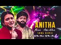 Anitha Naa Anitha Part 2 Telugu Full Song Dappu Dj Remix Dj Nani Bablu Dj Nani Shiva