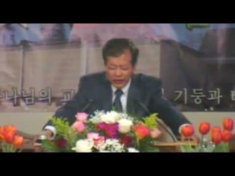 Sandol Presbyterian Church Building Dedication Service 4/28/2013: 입당 및 헌당 감사 예배